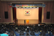 대구 최초 복지박람회, 대덕문화전당서 개막