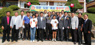 “우리학교에는 폭포·연못·도랑 있다!”