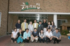 시흥시의회 사회복지시설 자원봉사