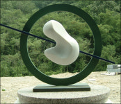 대구 앞산에서 만나는 예술 작품전