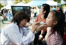 “무료로 치아건강 점검해드려요”