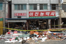 여주 가남면 LP가스 폭발 화재,  20여명 사상