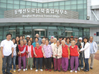 고성군 소망요양원 노인 나들이 자원봉사
