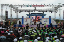 별의 고장에서 한방치료 받아볼까?