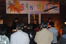 속초 노학동의 ´숲속의 작은 음악회´