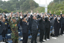 양양 민족통일기원대회 및 호국영령추모행사 열려