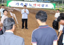 해남군 ´액체비료화 사업´  농가 호응 높아