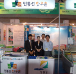 철원 민통선한우촌, 전국 최고의 축산품으로 ‘극찬’