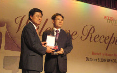 경주시, ‘문무대왕 수중릉’으로 최우수 관광 사진상  수상