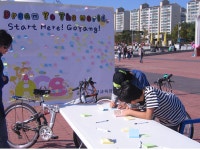 영어로 놀자! 신나는 영어 체험 현장