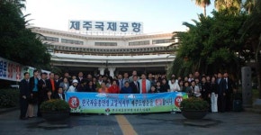 “제주의 아름다운 경치와 마음을 잔뜩 담고 왔습니다”