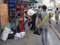 부산농협 사직동지점, 환경정화운동 실시