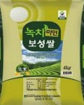 녹차미인 보성 쌀 2년 연속 ´우수 농산물 품질인증´