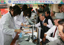 “사랑합니다 어르신! 행복하세요”