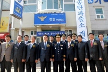 평택경찰서 송탄파출소 본격 업무 시작