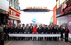 의정부부대찌개축제, 시민·관광객 등 2만여명 몰려