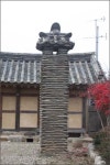 한류 문화의 보고, 담연재