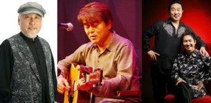 광주문화예술회관 ´4인4색´ 송년 콘서트