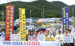 변화하는 여주군, 이제 ´여주시´를 향해 달린다