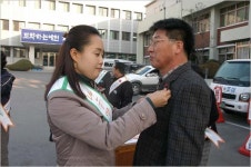 사랑의 열매로 이웃에 희망을