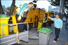 역시 깨끗한 대구 남구