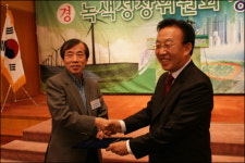 신 경북도청, 태양열 녹색도시로 가꾼다