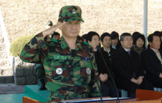 청성부대, 제41대 황충식 사단장 취임