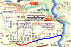 대구 진안삼거리~능성동 4차로 확장 개통