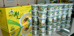 ´여주 쌀국수´ 수출시대 열려