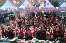 광주신세계, ´희망 동네 만들기´ 아름다운 나눔 송년회 진행