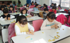 대전학생교육문화원, 겨울방학 특별강좌 수강생 모집