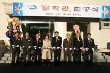 김포시, 전통 문화 체험의 장이 될 ‘문화관’ 준공