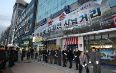 창원에 ´간판이 아름다운 디자인 거리´ 생겨