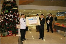 부산농협, 양산부산대병원출장소 개점