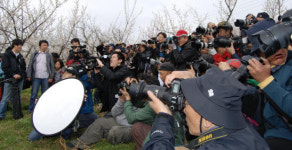 제3회 땅끝해남 전국 관광사진 공모전 열려