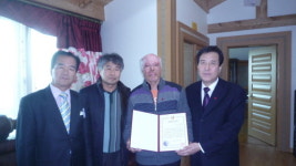 여주군,  흥천면 조병남 씨에게 의상자(義傷者) 증서 전달