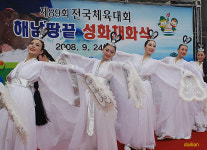 해남 우슬경기장, 스포츠메카 면모 갖춘다