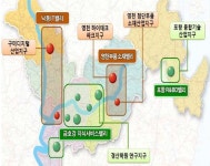 대경경제자유구역 조성 급물살