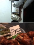 불만제로동대문 이어 굴비세트 안심하고 선물할 수 있을까?