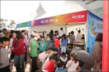 경북드림밸리 3공구 조기 착공