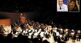 안양문예회관, 금난새와 함께하는 희망음악회 개최