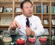 치아보철의 혁명 ´휴먼 브릿지´인기