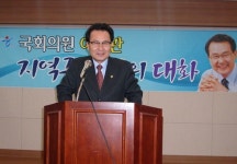 ´시작이 반´ 이범관 ´주민과의 대화´