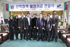 신라대-토탈소프트뱅크, 산학협력 맺어