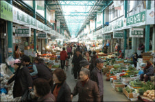 포항시, 재래시장 살려 민생안정