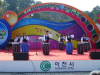 이천시에 ´난타전(亂打戰)´이 벌어졌다?
