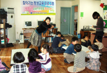 “찾아가는 평생교육프로그램에 신청하세요”