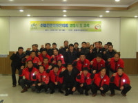 영월국유림관리소 봄철 산불방지 총력