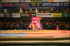 대학장사 씨름 문경 한마당 4일 열려