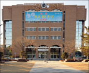 경상대학교 도서관, “교수·학생·지역민 곁으로”